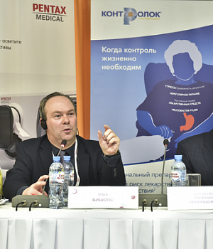 Фотоотчет с конференции StandUp в г. ЕКАТЕРИНБУРГ 13.04.2019