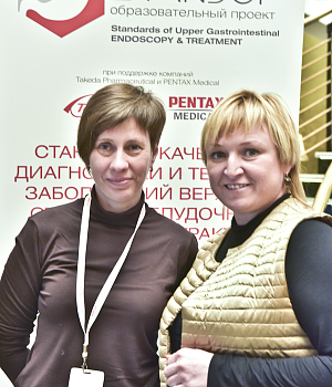 Фотоотчет с конференции StandUp в г. ЕКАТЕРИНБУРГ 13.04.2019