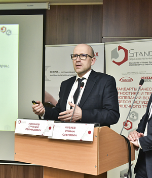 Фотоотчет с конференции StandUp в г. ЕКАТЕРИНБУРГ 13.04.2019