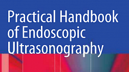 Practical Handbook of Endoscopic Ultrasonofraphy 2012