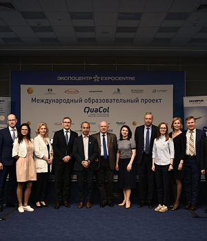 Фотоотчет Quacol Москва 2018 Фотограф от EndoExpert