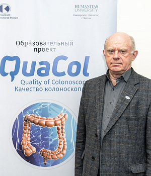 Фотоотчет от 16.02.19 с образовательного проекта QuaCol город Ростов на Дону