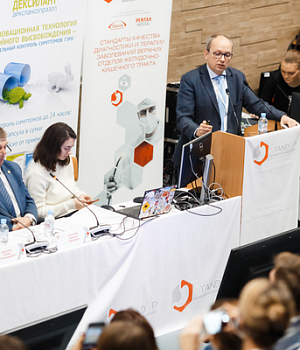 Фотоотчет с конференции StandUp в Санкт-Петербурге 08.11.2018