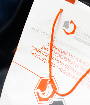 Фотоотчет с конференции StandUp в Санкт-Петербурге 08.11.2018