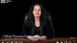 Хирургия – зона юридического риска. Не настало ли время для упрощения подходов к лицензированию?