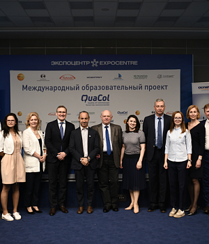 Фотоотчет Quacol Москва 2018 Фотограф от EndoExpert