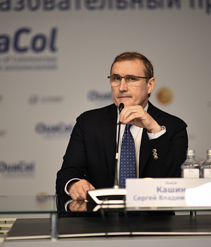 Фотоотчет Quacol Москва 2018 Фотограф от EndoExpert