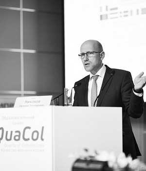 Фотоотчет Quacol Москва 2018 Фотограф от EndoExpert