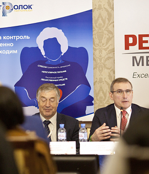 Фотоотчет с конференции StandUp в г. КРАСНОДАР 16.03.2019