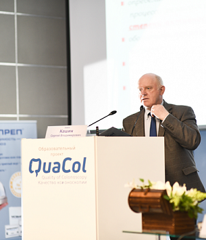 Фотоотчет Quacol Москва 2018 Фотограф от EndoExpert