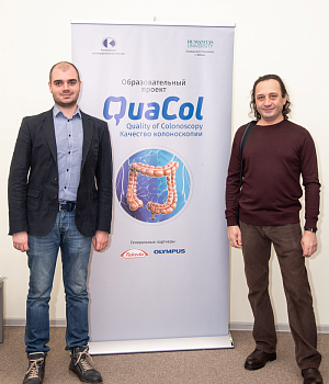 Фотоотчет от 16.02.19 с образовательного проекта QuaCol город Ростов на Дону