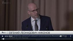 StandUp Казань 2019 "Клинический случай больного с эрозивным эзофагитом"