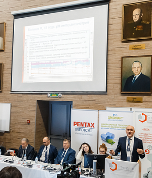 Фотоотчет с конференции StandUp в Санкт-Петербурге 08.11.2018