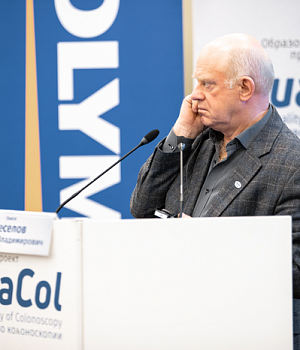 Фотоотчет от 16.02.19 с образовательного проекта QuaCol город Ростов на Дону