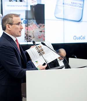 Фотоотчет от 16.02.19 с образовательного проекта QuaCol город Ростов на Дону