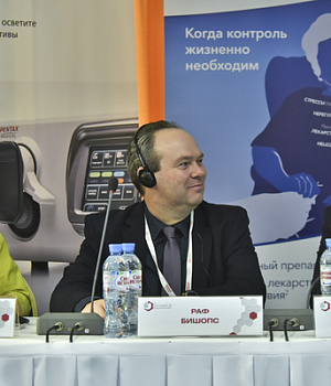 Фотоотчет с конференции StandUp в г. ЕКАТЕРИНБУРГ 13.04.2019