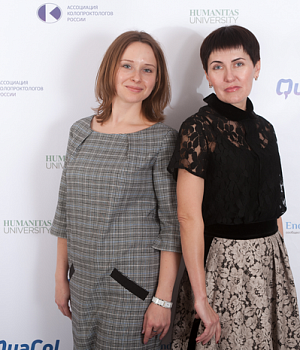 Фотографии QuaCol Краснодар 2017