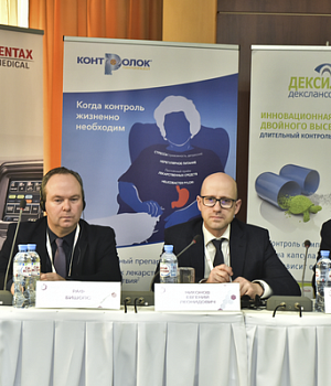 Фотоотчет с конференции StandUp в г. ЕКАТЕРИНБУРГ 13.04.2019