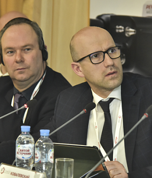 Фотоотчет с конференции StandUp в г. ЕКАТЕРИНБУРГ 13.04.2019