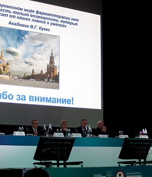 Фотоотчет от 27.03.19 с образовательного проекта QuaCol г. Санкт-Петербург