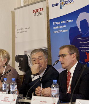 Фотоотчет с конференции StandUp в г. КРАСНОДАР 16.03.2019