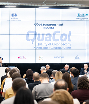 Фотоотчет от 16.02.19 с образовательного проекта QuaCol город Ростов на Дону