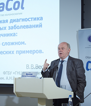 Фотоотчет 29 сентября 2018 Образовательный проект QuaCol УФА 2018