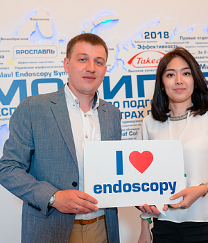 Фото со стенда компании Такеда YES2018