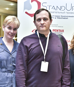 Фотоотчет с конференции StandUp в г. ЕКАТЕРИНБУРГ 13.04.2019