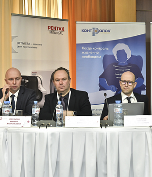 Фотоотчет с конференции StandUp в г. ЕКАТЕРИНБУРГ 13.04.2019