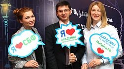 20-й Юбилейный Международный медицинский Славяно-Балтийский научный форум «Санкт-Петербург – Гастро-2018» и XIX Съезд Научного общества гастроэнтерологов России.