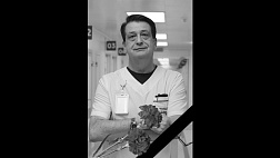 9 марта 2024 ушел из жизни Орлов Станислав Юрьевич