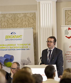 Фотоотчет с конференции StandUp в г. КРАСНОДАР 16.03.2019