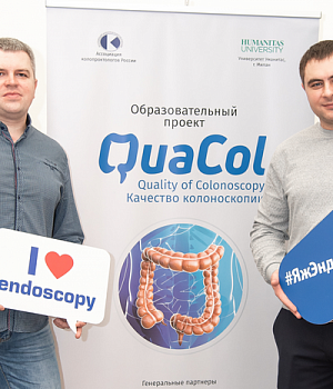 Фотоотчет от 16.02.19 с образовательного проекта QuaCol город Ростов на Дону