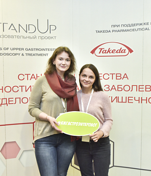 Фотоотчет с конференции StandUp в г. ЕКАТЕРИНБУРГ 13.04.2019