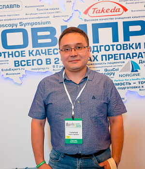 Фото со стенда компании Такеда YES2018