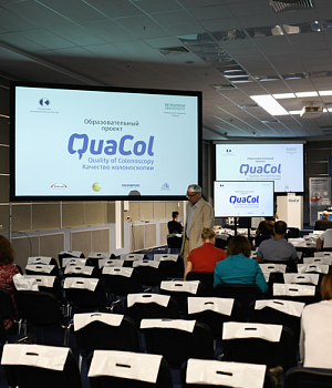 Фотоотчет Quacol Москва 2018 Фотограф от EndoExpert