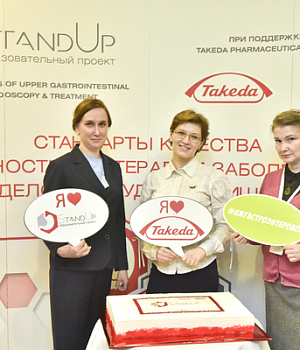 Фотоотчет с конференции StandUp в г. ЕКАТЕРИНБУРГ 13.04.2019