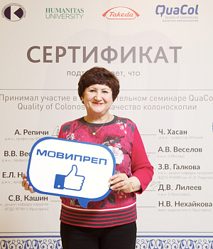 Фотоотчет 29 сентября 2018 Образовательный проект QuaCol УФА 2018