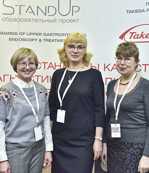 Фотоотчет с конференции StandUp в г. ЕКАТЕРИНБУРГ 13.04.2019
