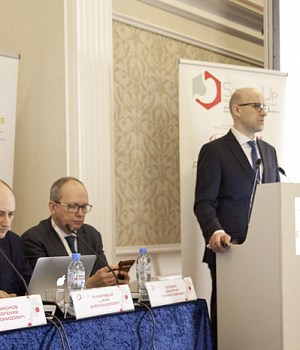 Фотоотчет с конференции StandUp в г. КРАСНОДАР 16.03.2019