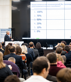 Фотоотчет от 16.02.19 с образовательного проекта QuaCol город Ростов на Дону