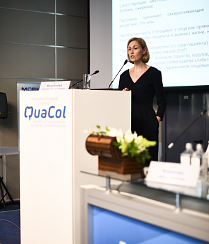 Фотоотчет Quacol Москва 2018 Фотограф от EndoExpert