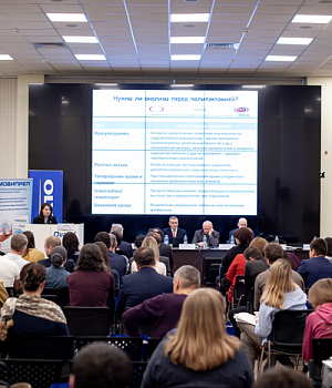 Фотоотчет от 16.02.19 с образовательного проекта QuaCol город Ростов на Дону