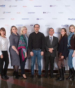 Фотографии QuaCol Краснодар 2017