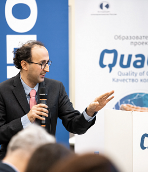 Фотоотчет от 16.02.19 с образовательного проекта QuaCol город Ростов на Дону