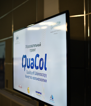 Фотоотчет Quacol Москва 2018 Фотограф от EndoExpert