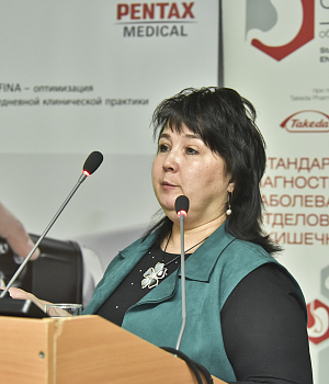 Фотоотчет с конференции StandUp в г. ЕКАТЕРИНБУРГ 13.04.2019