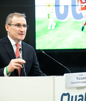 Фотоотчет от 16.02.19 с образовательного проекта QuaCol город Ростов на Дону