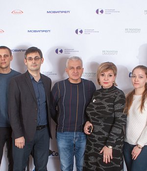 Фотографии QuaCol Краснодар 2017